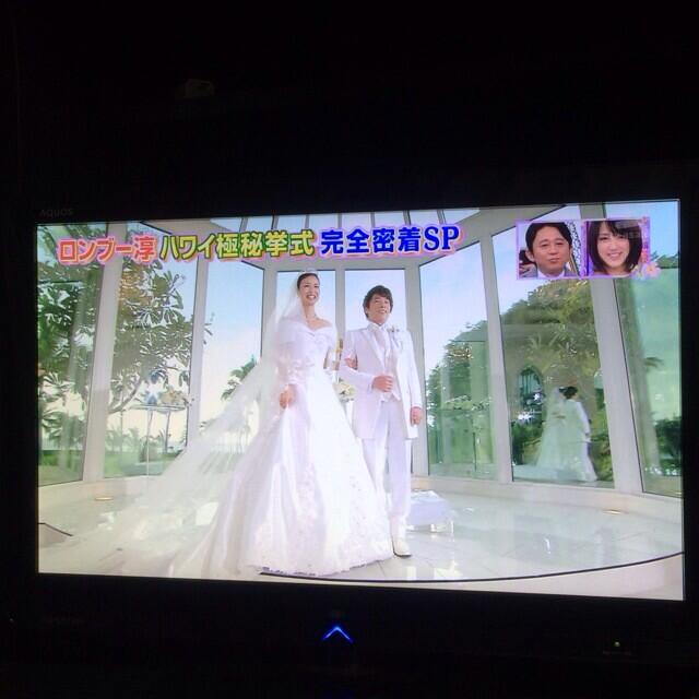 Misaki 田村淳ハワイ極秘挙式 完全密着sp 見てたら 結婚式したくなった いいなぁପଓ Http T Co Ydny0mmldq Misaki 田村淳ハワイ極秘挙式 完全密着sp 見てたら 結婚式したくなった いいなぁପଓ Http T Co Ydny0mmldq