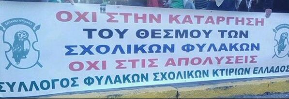 Σύνδεσμος ενσωματωμένης εικόνας