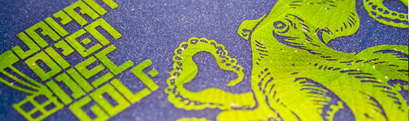 HeroDisc's tweet image. Time is running out for @JapanOpenDG competitors to confirm their spots Cutoff is at 11pm PDT! japanopen.info/component/cont…