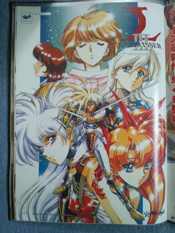 吉田正高 בטוויטר ラングリッサー のポスターは ゲームの主役がハーレム状態の図 なイラスト それでも女性キャラのイラストが大きいのがうるし原先生ですよね Http T Co Rbneu1ceen