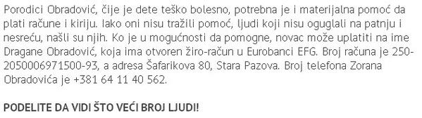 ДАРКО ШАРИЋ, ВУЧИЋ БОГ, СТАНИЈА И СОРАЈА КУРВЕ! 
Сада када имам вашу пажњу, поделите ово.
vesti365.net/srbijo-pomozi-…