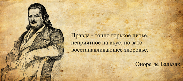 Психолог Онлайн 24 (@psihologonlain) on Twitter photo 