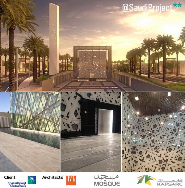صور اقوى المشاريع التنموية بالسعودية مع الايضاح 2014 | متجدد BjCTHFKCUAAq00U