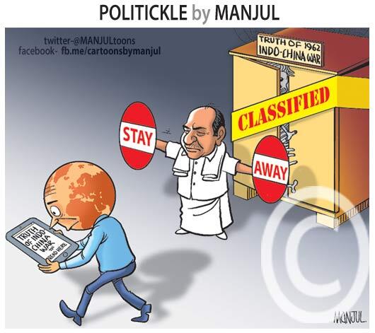 MANJUL on Twitter: MANJUL on Twitter: