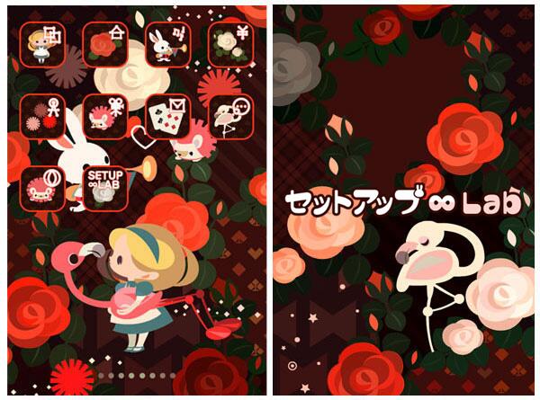 オシャレのtwitterイラスト検索結果 古い順