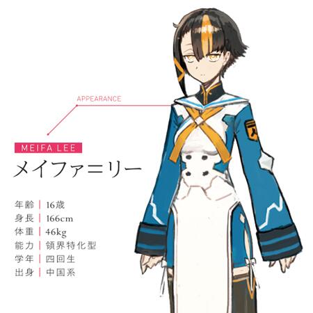 ｍｆ文庫ｊ編集部 毎月２５日発売 Mf Bunkoj 14年03月 Page 2 Twilog