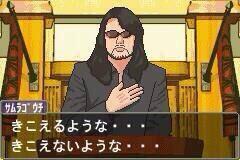 ClariceChartas's tweet photo. リアルに逆転裁判に出てきそうｗｗｗｗ http://t.co/IDvyNqStwP