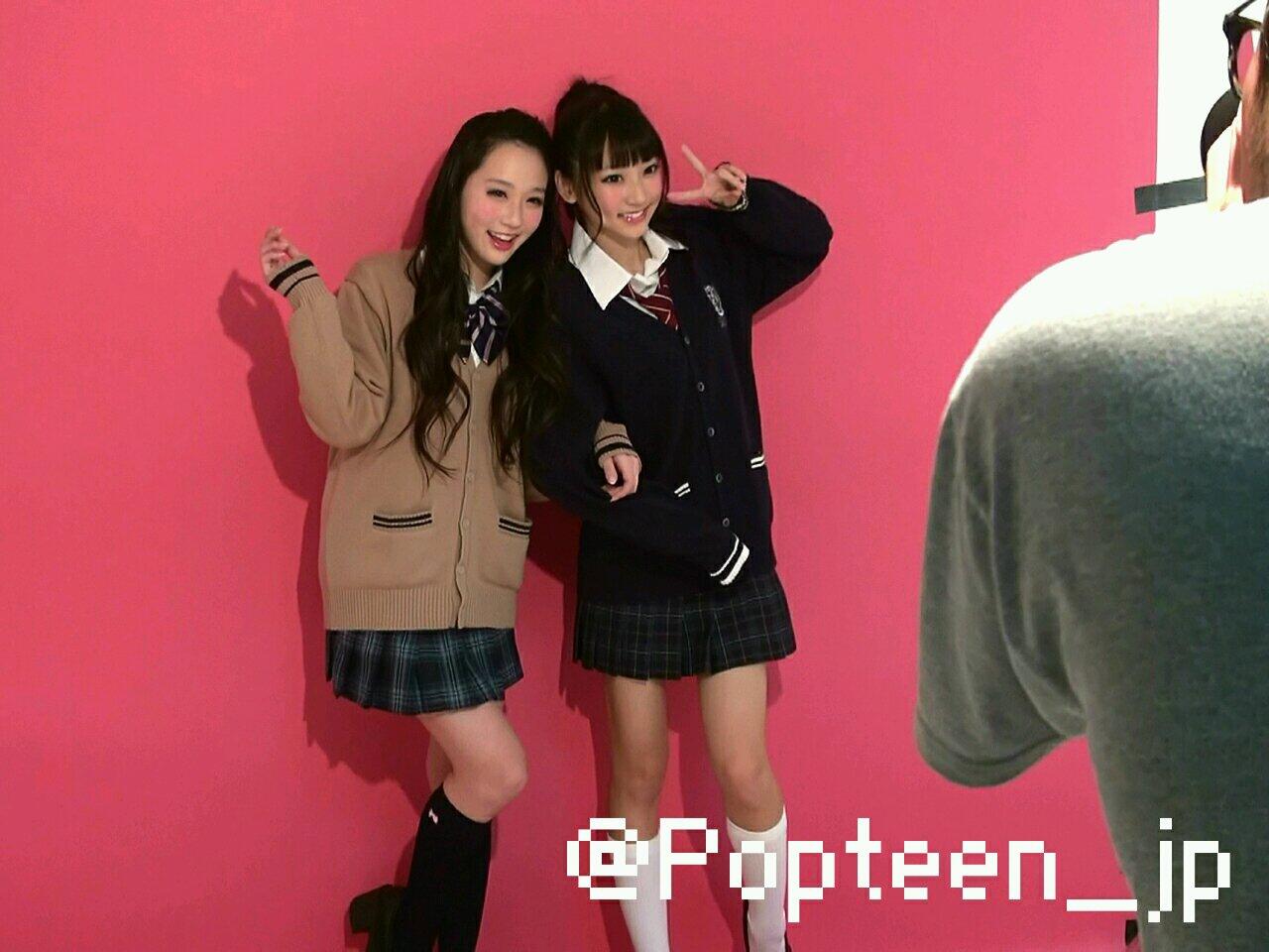 Popteen ポップティーン なぜか1年前の誌面画像が出回っているようですが 14年3月現在のpopteen清楚系制服 コーデの一例ペタリ ノ Http T Co Ivum9e0xpq Twitter