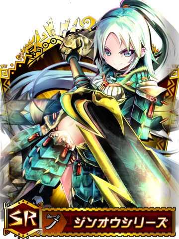 Ranzetu11 Ranzetu11 Twitter