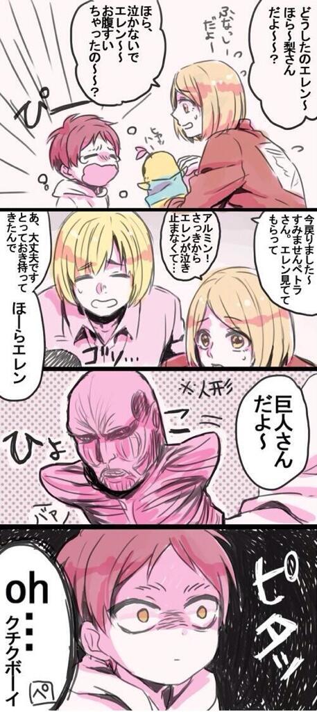 ペトラのtwitterイラスト検索結果 古い順 ペトラのtwitterイラスト検索結果 古い順