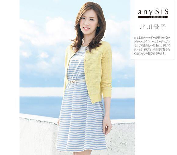 BjF_CZ-CAAApiiB.jpg:large