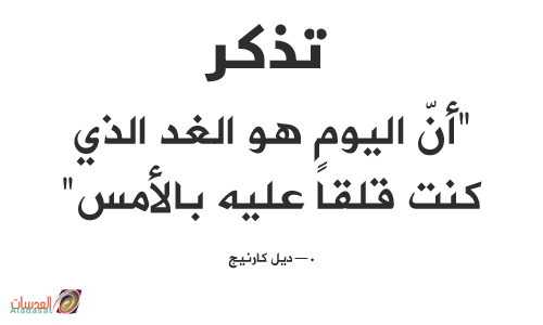تذكّر ! #العدسات #حكم #درر