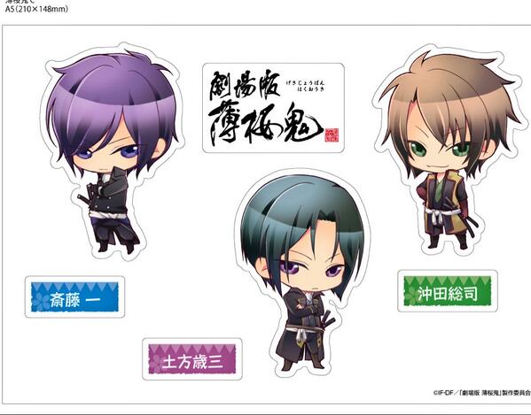 ট ইট র グーグーデプト アニメジャパン14はグーグーデプトブースはきゃらぺた祭りだどぉ 薄桜鬼きゃらぺただどぉ アニメジャパン14先行発売するだどぉ Http T Co 56fxicwnyt ট ইট র グーグーデプト アニメジャパン14はグーグーデプトブースはきゃらぺた祭りだどぉ 薄桜鬼きゃらぺただどぉ アニメジャパン14先行発売するだどぉ Http T Co 56fxicwnyt