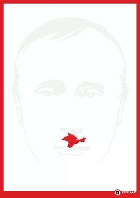 Euro_Solidarity's tweet photo. Принуж��ение других народов к повиновению с помощью оружия - это фашизм! http://t.co/fCkNZbQJUc