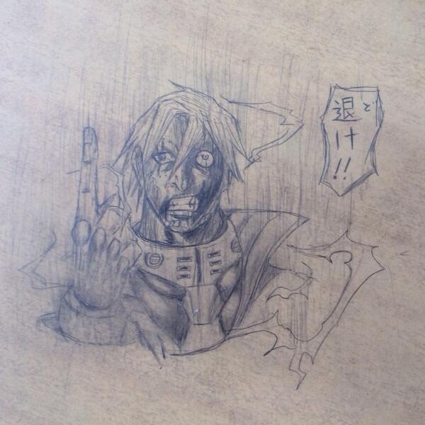 @mosyamosya365 @kou258isida @seiyasayyeah @torawarenokami @konnbattoM1903 @kamisima2 @j1611015 
ばんわーw
学校にて机に落書きしてましたw 