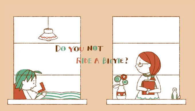 まなんちょ 