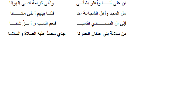 DM7arb's tweet image. 