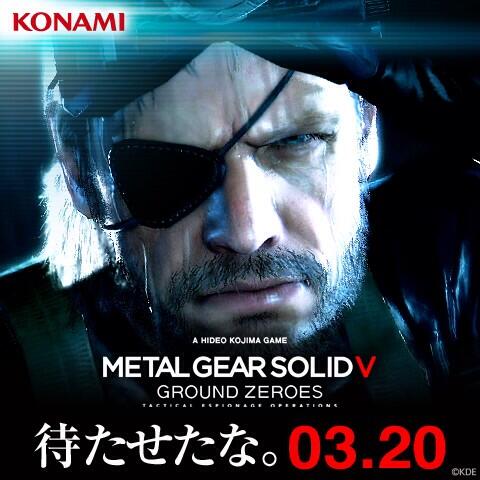 メタルギア Mg Mgs シリーズ 作品時系列 メタルギアソリッド５ グラウンドゼロズ Mgs5 Gz 攻略wiki