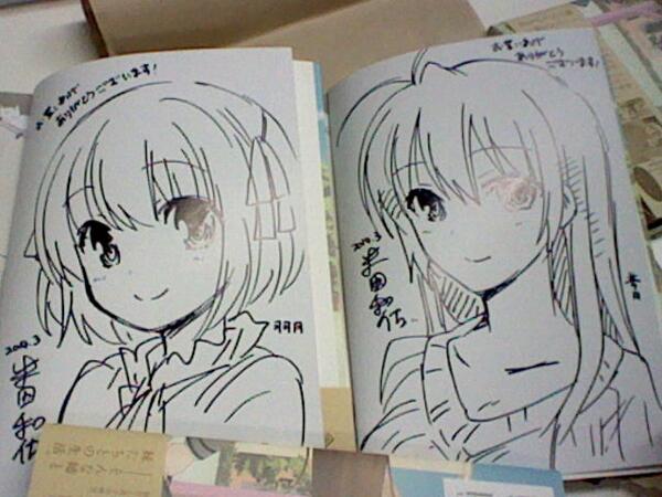 今日は朝から編集部にお邪魔して、缶詰してきました。 #tw3ds 