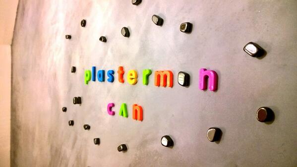 #magnetic plaster@british gypsum.#roomsmadeforyou.               if anyone can the.....