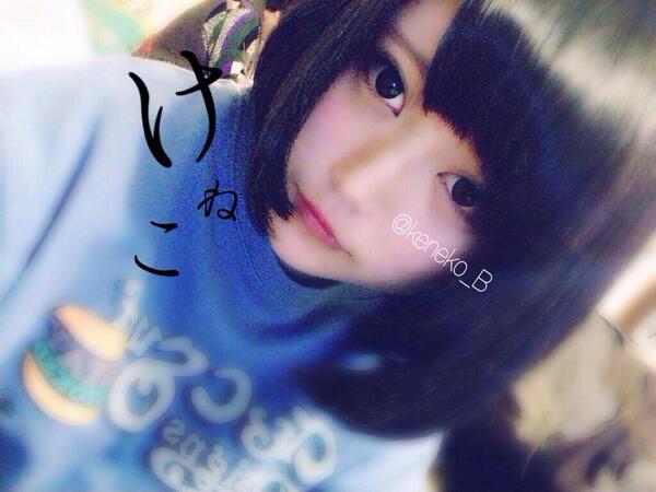 美少女大好き A Twitter けねこ Keneko B さん Http T Co Njtdqudhqx 美少女大好き A Twitter けねこ Keneko B さん Http T Co Njtdqudhqx