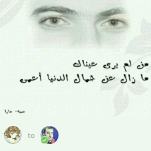 asas268's tweet photo. #baraaowayed http://t.co/SXn98mi74V
