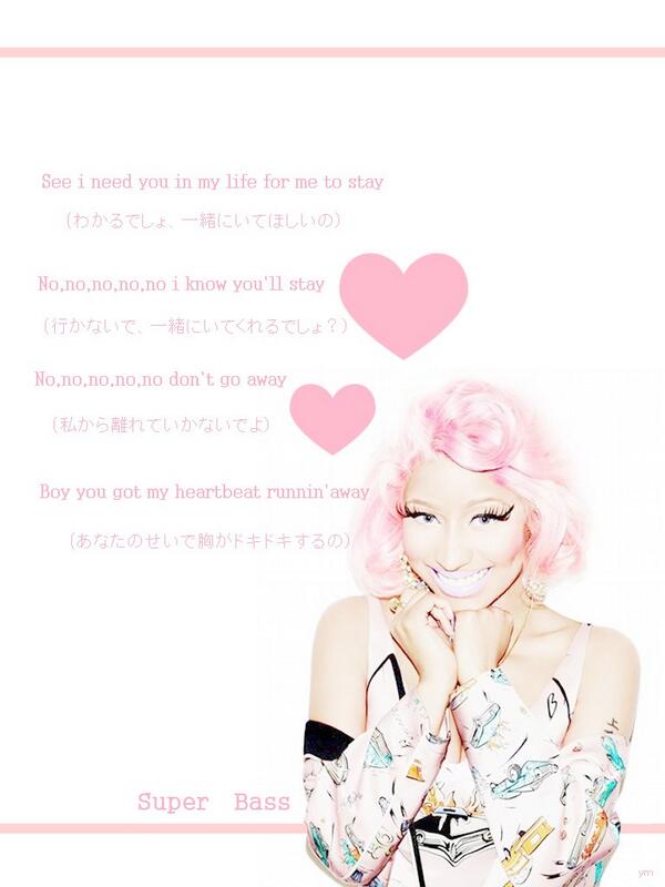 名言 恋愛 歌詞画像 Ar Twitter Nickiminaj 洋楽好きな人rt 気になったらrt Http T Co Dewwjlkkz4