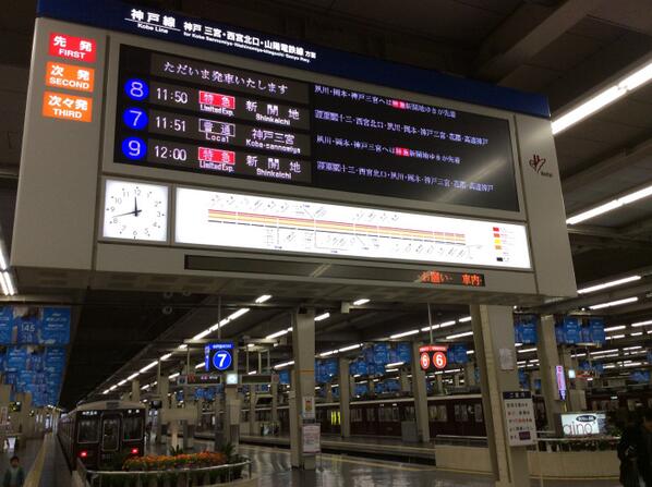 なかなかよくわからない