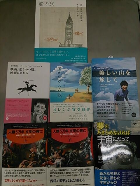 【匿名配送】アキレウスの歌 アキレウスの歌 匿名配送】アキレウスの歌 アキレウスの歌 / ミラー