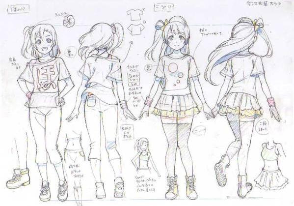 あにこ便 話題 アニメ ラブライブ 制作用設定資料がヤフオクに出品される Http T Co I4yiwngxwq Lovelive Http T Co Gbu3j53sbb Twitter