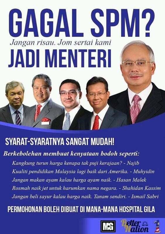 Gagal SPM?