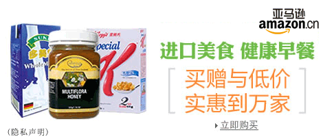 FoodRecipesEu's tweet photo. #Food 3 - http://t.co/9izihFlQGG - #CN http://t.co/R8mkKH0hC3