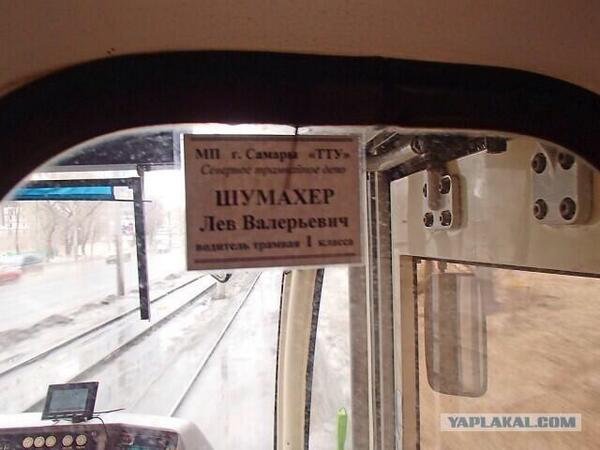 Юрий Ример tweet media