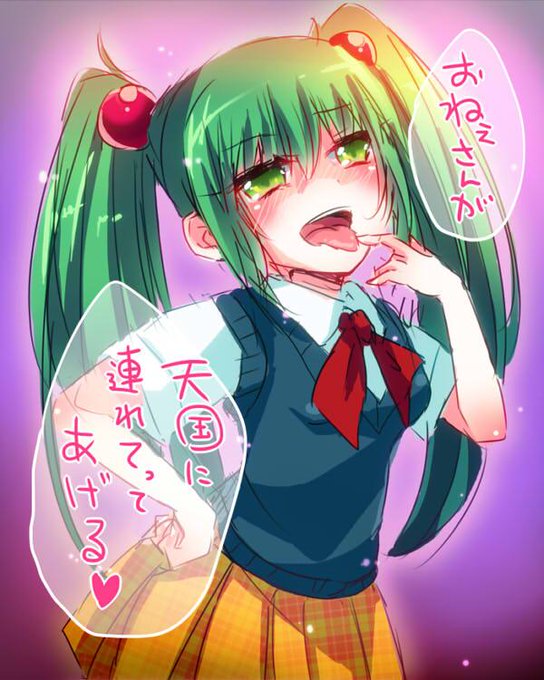 カスタムロボのtwitterイラスト検索結果 古い順 カスタムロボのtwitterイラスト検索結果 古い順
