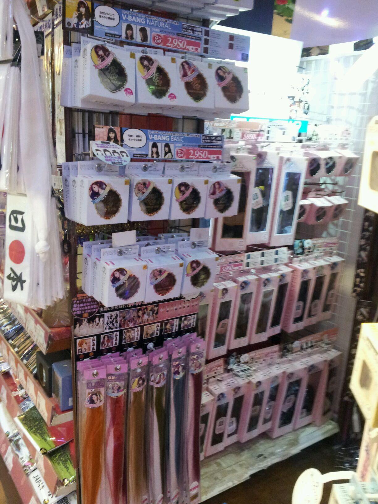 あんちょー Antyo79jump Twitter