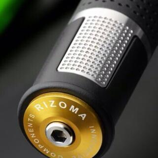 Grips Lux, sportline Rizoma...