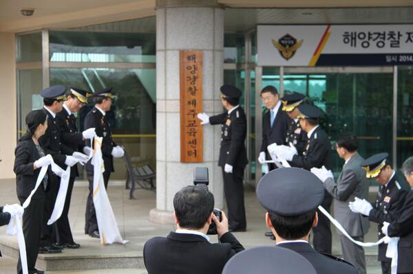 3.19(수) 해양경찰 제주교육센터가 개소식을 열었습니다. 앞으로 제주지역 특성에 맞틑 독자적인 교육을 할 수 있는 여건에 마련되었습니다.
