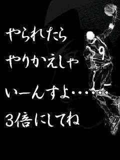 Tweets With Replies By バスケ部ならリツイート Kuroko Love3 Twitter