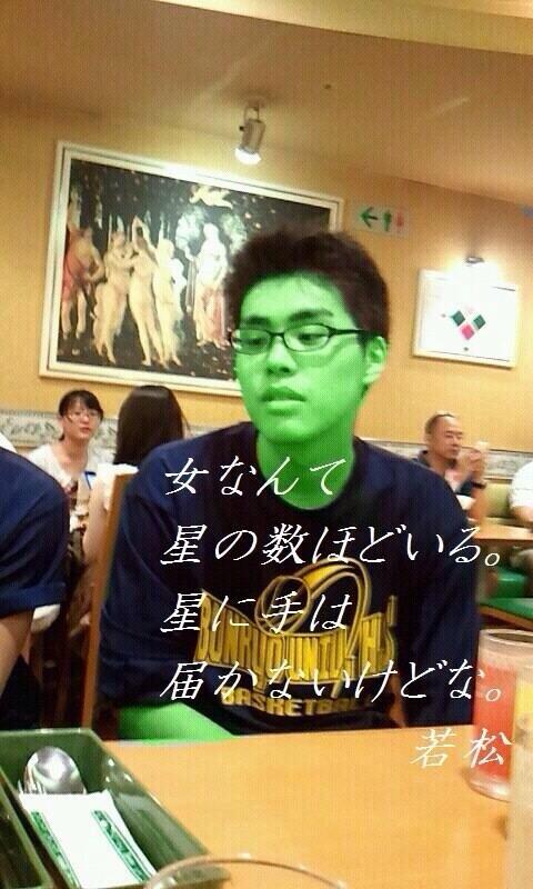 kainosukebouzu's tweet photo. http://t.co/F3pZ5oStoW