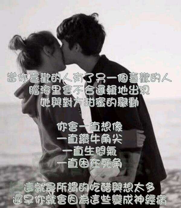 guatchiew's tweet image. 疯了疯了