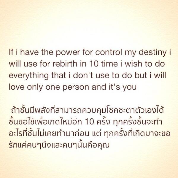 Boatty14's tweet photo. @vii_air http://t.co/xxnozjVHBX