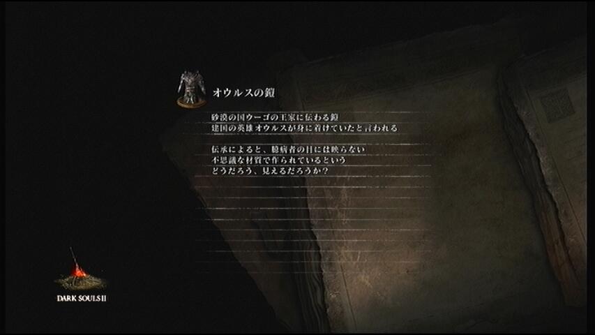 Ringorin Rin 日記 Ff14やめます またいつか会いましょう Final Fantasy Xiv The Lodestone