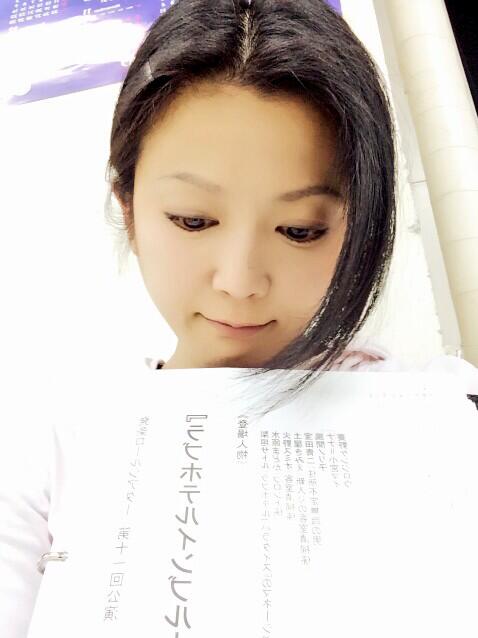 稽古（＾◇＾） 本番まであと3週間(^O^)／  日高ゆりあ専用チケット予約フォーム  http://t.co/aWrj1BqFJt  沢山の方の御来場を 心よりお待ちしています(o^^o) http://t