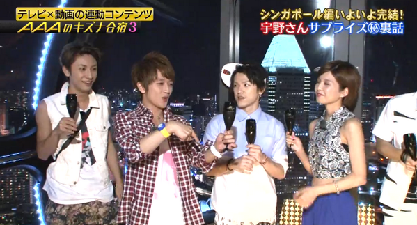 ツノ感想 キズナ合宿シンガポール編 3ページ目 Togetter