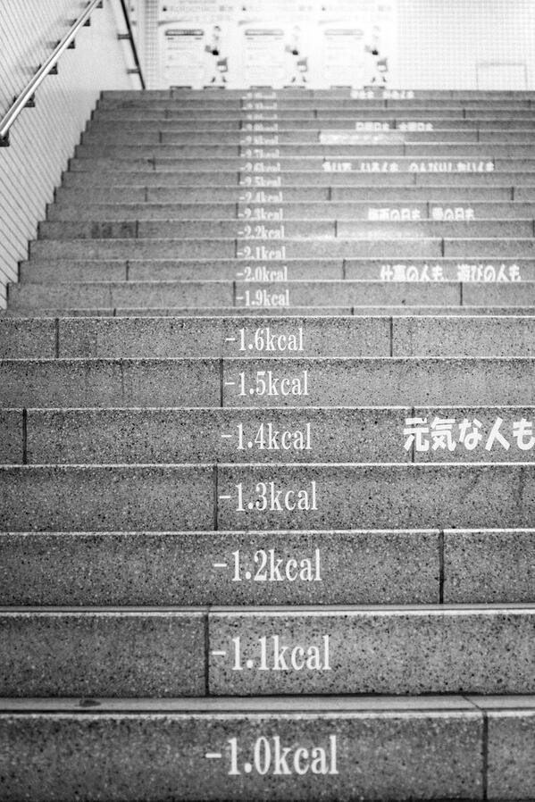 VBstaircases's tweet photo. Do exercise, use staircases. http://t.co/puiQyabJHH  #thinkgreen http://t.co/dg0DWunpTW