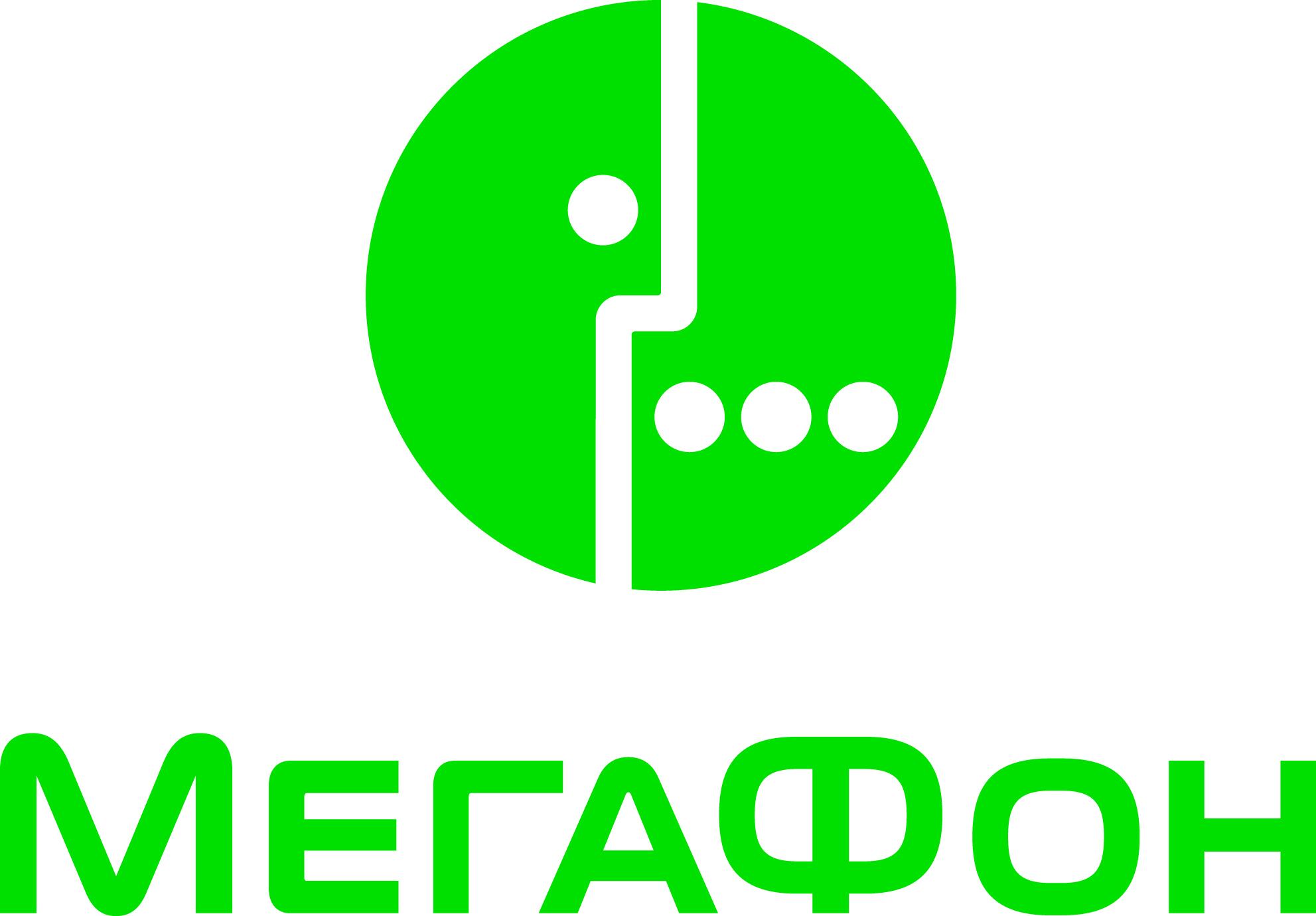 Картинки мегафона логотип