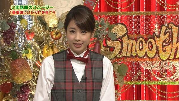 katopan_com's tweet photo. 【加藤綾子ちゃんねる】カトパン好きはRT♪♪ http://t.co/pfZnSHaFQP