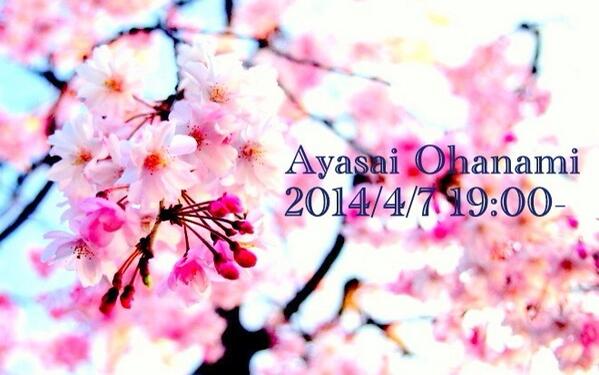 ayasai2010 tweet picture