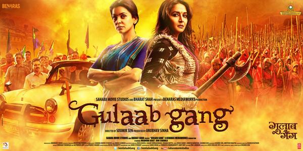 JoinGulaabGang's tweet photo. RT if you loved @MadhuriDixit as Rajjo!
Favourite if you liked @iam_juhi aka Sumitra Devi in a new avatar! http://t.co/y5oMpkf8cN