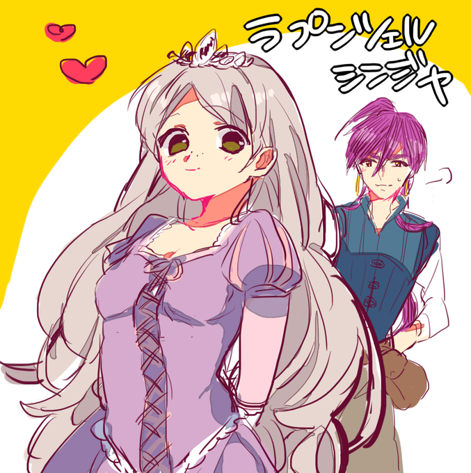 ラプンツェルのtwitterイラスト検索結果 古い順 ラプンツェルのtwitterイラスト検索結果 古い順